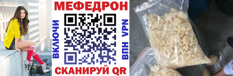 Хочу наркоту Губаха Конопля  гидра как зайти  Cocaine  A-PVP  ГАШИШ  МЕФ  НБОМе 