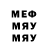 МДМА VHQ Rahmatjon Qodirov