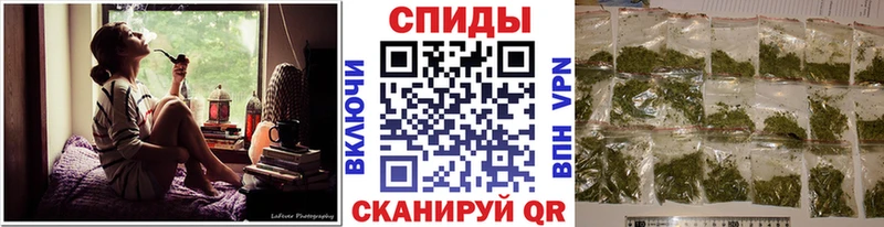 Бутират 1.4BDO  Губаха 