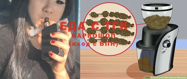 бутик Пролетарск