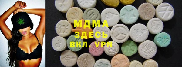 бутик Пролетарск