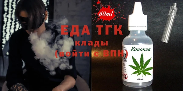 бутик Пролетарск