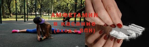 бутик Пролетарск