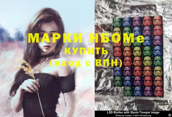 прущий лед Чекалин