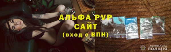 бутик Пролетарск