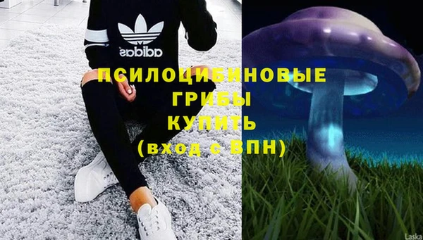 бутик Пролетарск