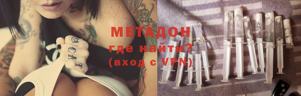 шишки Приозерск