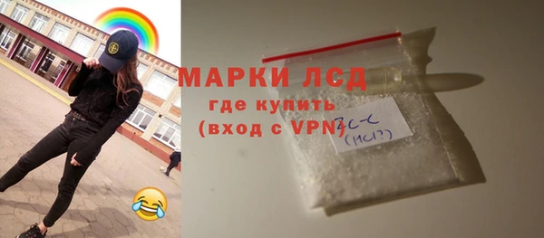 экстази Данков