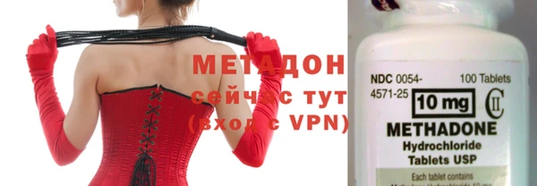 шишки Приозерск