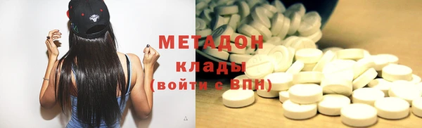 прущие крисы Елабуга