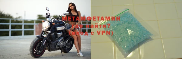 каннабис Чердынь