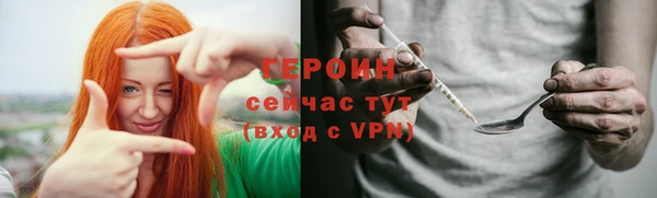 а пвп мука Чегем