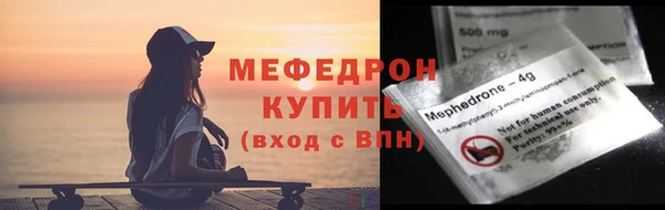 шишки Приозерск