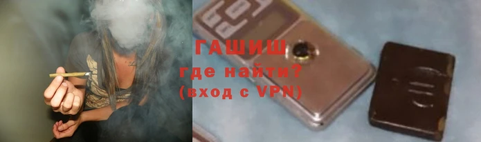 бутик Пролетарск