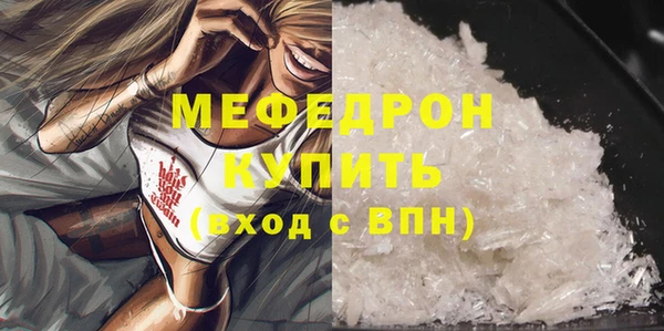 бутик Пролетарск