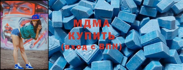 бутик Пролетарск