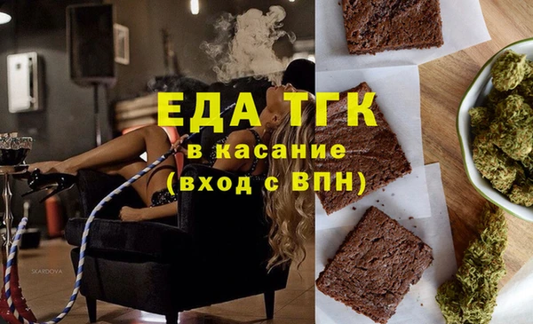 бутик Пролетарск