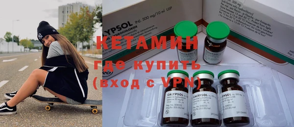 mix Ельня