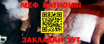 apvp Будённовск