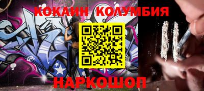 ALPHA PVP Бугуруслан