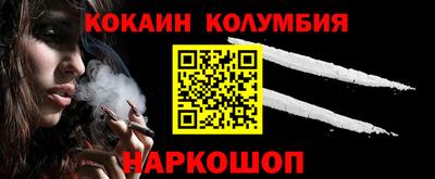 ешки Бугуруслан