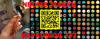 ешки Бугуруслан