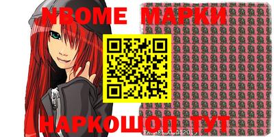 ешки Бугуруслан