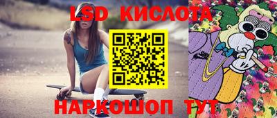 наркотики Бузулук