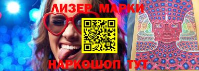 таблы Ирбит