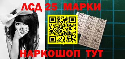 наркотики Бузулук