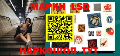 ALPHA PVP Бугуруслан