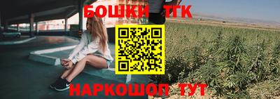 ALPHA PVP Бугуруслан