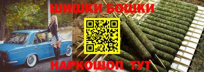 ешки Бугуруслан