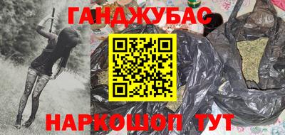 ALPHA PVP Бугуруслан