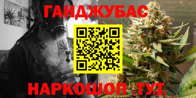 ALPHA PVP Бугуруслан