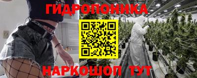 наркотики Бузулук