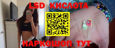 ALPHA PVP Бугуруслан