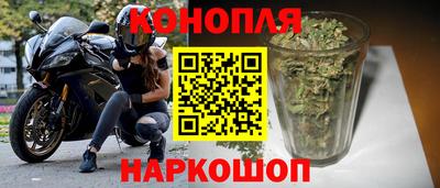 наркотики Бузулук