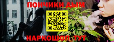 apvp Будённовск