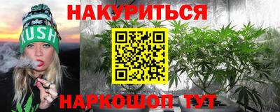 спиды Бузулук