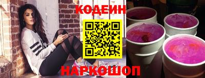 ешки Бугуруслан