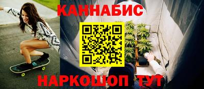 наркотики Бузулук