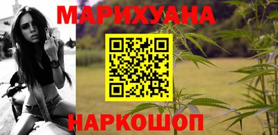 спиды Бузулук