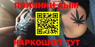 дмт Волжский