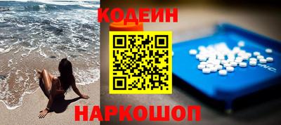 экстази Абинск