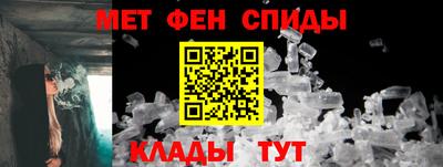 ешки Бугуруслан