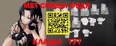 ALPHA PVP Бугуруслан