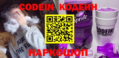 спиды Бузулук