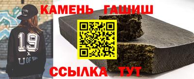 ALPHA PVP Бугуруслан