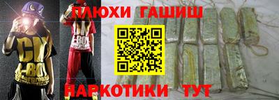 ALPHA PVP Бугуруслан